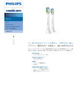 Sonicare HX6062/02 Product Datasheet