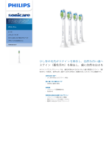 Sonicare HX6064/67 Product Datasheet