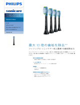 Sonicare HX9044/96 Product Datasheet