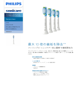 Sonicare HX9044/67 Product Datasheet