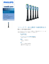 Sonicare HX9045/31 Product Datasheet