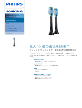 Sonicare HX9042/96 Product Datasheet