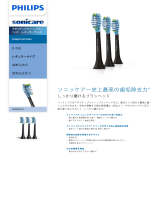 Sonicare HX9043/35 Product Datasheet