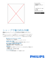 Philips 12362WVUSM Product Datasheet