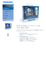 Philips 12258CVSM Product Datasheet