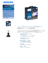 Philips 11336U90CWX2 Product Datasheet