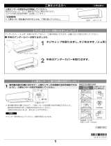 Fujitsu AS-281LKE9 Installation Notes