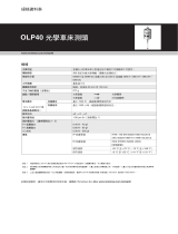 Renishaw OLP40 Data Sheets