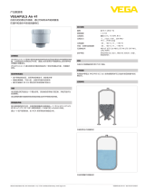 Vega VEGAPULS Air 41 仕様