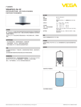 Vega VEGAPULS Air 42 仕様