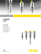 Vega VEGAPOINT 11 商品情報