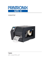 Printronix Auto ID T8000 / ODV-2D, ODV-1D ユーザーマニュアル