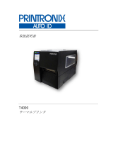 Printronix Auto ID T4000 ユーザーマニュアル