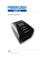 Printronix Auto ID T800 ユーザーマニュアル