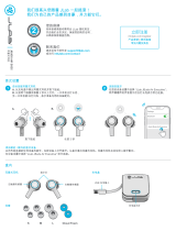 Jlab Audio JBuds Air Executive v2 取扱説明書