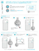 Jlab Audio GO Work 取扱説明書