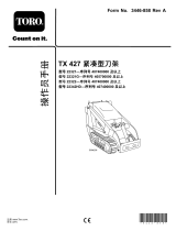 Toro TX 427 Wide Track Compact Tool Carrier ユーザーマニュアル