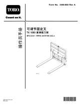 Toro Adjustable Forks, TX 1000 Compact Tool Carriers ユーザーマニュアル