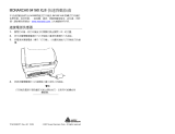 Avery Dennison 9416 Quick Reference Manual