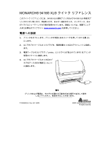 Avery Dennison 9416XL Quick Reference Manual