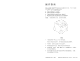 Avery Dennison 9460 Printer 取扱説明書