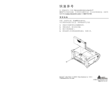 Avery Dennison 9493 SNP Quick Reference Manual