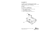 Avery Dennison 9493 Printer Quick Reference Manual