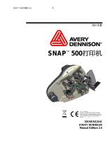 Avery Dennison SNAP 500 取扱説明書