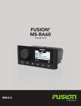 Garmin Fusion MS-RA60 marin stereo 取扱説明書