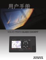 Garmin Sistema Glass Cockpit Volvo Penta ユーザーマニュアル