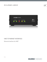 Klark Teknik VNET ETHERNET INTERFACE クイックスタートガイド