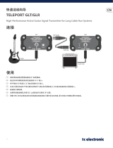 TC Electronic GLT クイックスタートガイド