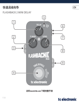 TC Electronic FLASHBACK 2 MINI DELAY クイックスタートガイド