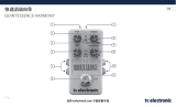 TC Electronic QUINTESSENCE HARMONY クイックスタートガイド