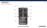 TC Electronic SUB 'N' UP MINI OCTAVER クイックスタートガイド