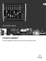 Behringer X-TOUCH COMPACT クイックスタートガイド
