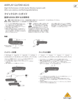 Behringer AIRPLAY GUITAR AG10 クイックスタートガイド