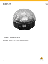 Behringer DIAMOND DOME DD610 クイックスタートガイド