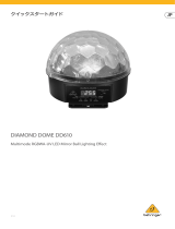 Behringer DIAMOND DOME DD610 クイックスタートガイド