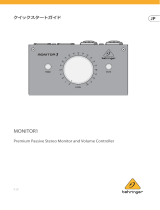 Behringer MONITOR1 クイックスタートガイド