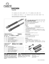 Raychem 中文 TT5000 Connectors インストールガイド