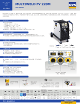 GYS MULTIWELD FV 220M データシート