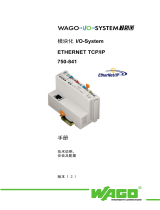 WAGO ETHERNET TCP/IP Programmable Fieldbus Controller ユーザーマニュアル