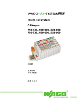 WAGO Programmable Fieldbus Controller CANopen, D-SUB ユーザーマニュアル