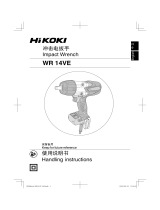 Hikoki WR 16SE ユーザーマニュアル