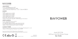 RAVPower RP-PC034 ユーザーマニュアル