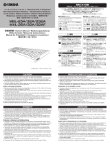 Yamaha MXL-32A 取扱説明書