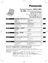Panasonic CF-SV Series Operating Instructions Manual