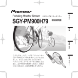 Pioneer SGY-PM900H79 取扱説明書