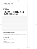 Pioneer DJM-900NXS-M 取扱説明書